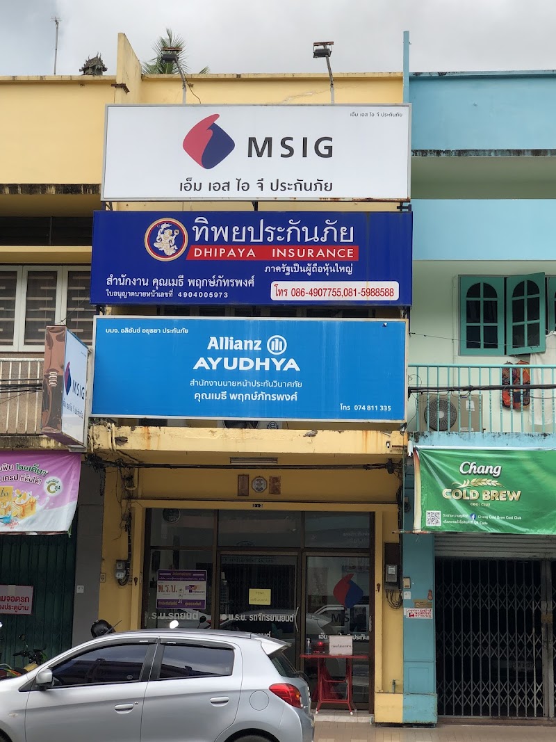 MP Broker