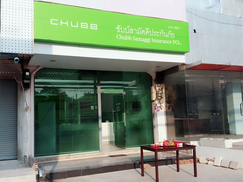 Chubb Samaggi Huahin