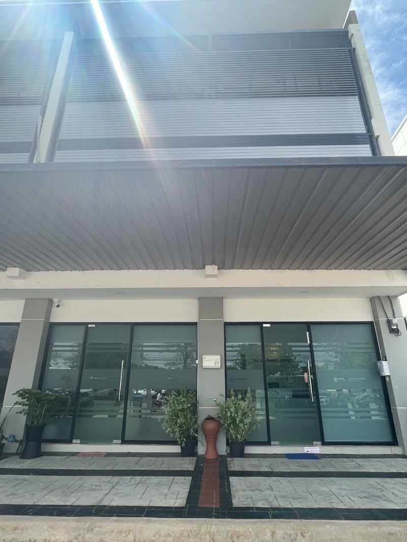 TLG INSURANCE BROKER CO., LTD สาขาขอนแก่น
